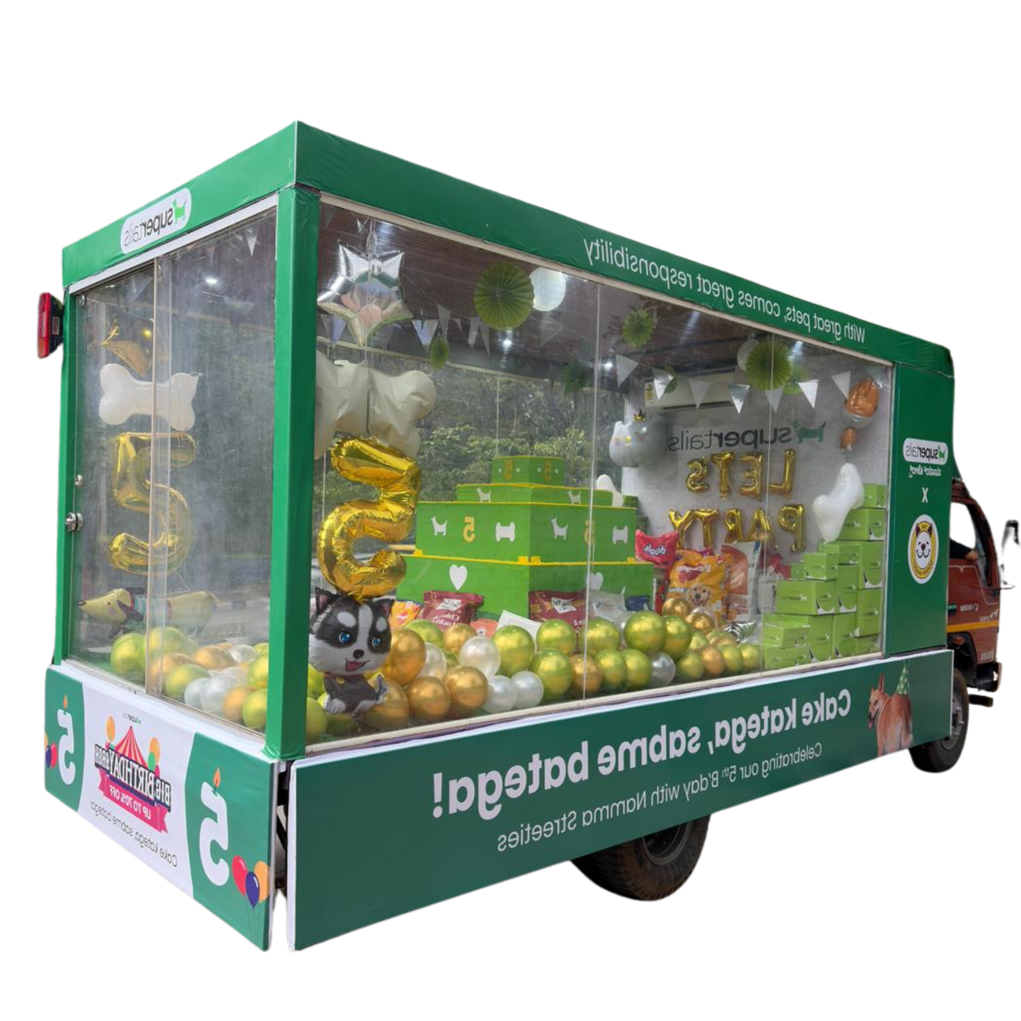 Large Truck Display